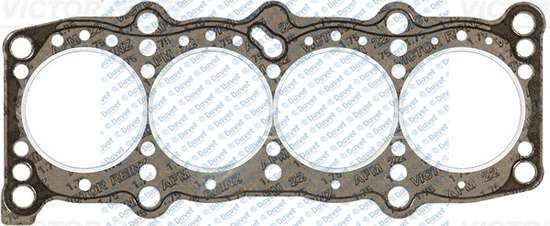 REINZ 61-35575-10 Silindir Kapak Contasi Palio-Albea-Brava-Bravo-Idea-Punto-Stilo 1.2 16v